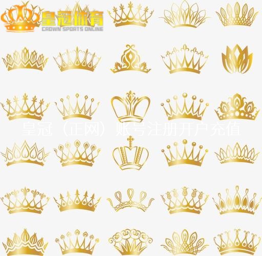 皇冠体育真人 | 贵寓：西甲联赛2022-2023赛季客场积分榜(05.22)