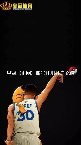 皇冠体育真人 | 塔罗测试:你会在什么方式碰见你的下一任呢？