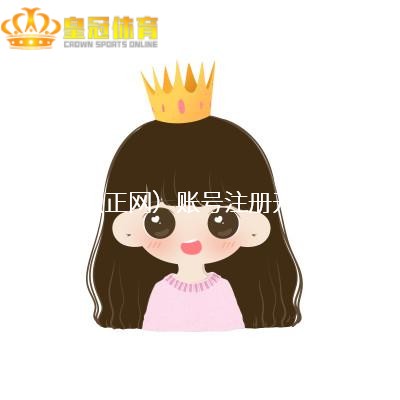 皇冠盘口瀚希体育 林葳6分钟狂飙6记三分，西热力江哭了广厦懵了，五台山球馆欢畅了